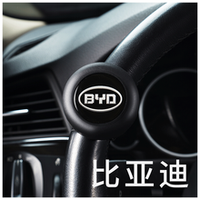 汽车单手拐弯倒车省力打方向盘助力球器轴承式金属旋转向器柄 比亚迪助力器