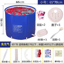 加厚折叠洗澡桶家用成人大号泡澡桶浴桶儿童洗澡桶浴盆婴儿洗澡盆 浴桶+注水浴凳+保温盖子+浴刷 八根立柱【全身夹棉】星空蓝65X65