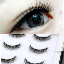 免胶水磁铁石假睫毛自然浓密卷翘磁性磁吸磁力睫毛日常新娘妆套装H 自然纤长款 磁石睫毛