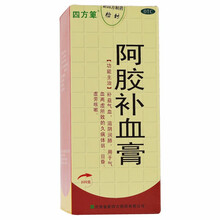 四方箄 阿胶补血膏 200g 补益气血滋阴润肺 用于气血两虚所致的久病体弱目昏虚劳咳嗽