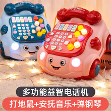 乐智儿童电话玩具手机1岁一2女孩宝宝益智早教多功能婴儿仿真座机男孩音乐钢琴小孩玩具有声玩具音乐手机 大号粉色+音乐手机粉（充电版）