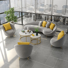 幕欧(MUOU)办公沙发茶几组合办公室创意异形沙发简约现代接待室会客弧形沙发 桃花椅*3+三人座