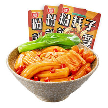 超市	白家陈记 东北特产粉耗子带料包土豆粉粉条方便面速食290g*3袋快手同款粉耗子