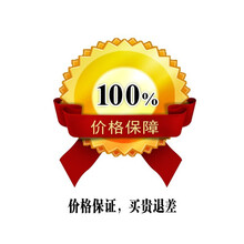 立成丰 超大号遥控坦克车可发弹金属履带2.4G儿童男孩充电坦克玩具汽车军事模型 买贵包赔（赠品勿拍）