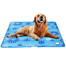 迪普尔 宠物狗狗冰垫狗凉席猫窝夏季降温降暑垫子泰迪狗窝猫咪宠物凉席冰垫子 XL-尺寸75*75cm 配冰晶一包