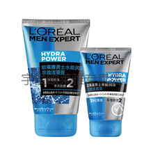 欧莱雅男士水能保湿系列强润霜滋润乳洁面乳精华露水凝露控油补水乳液面霜男学生 润泽双效洁面膏洗面奶100ml送50ml