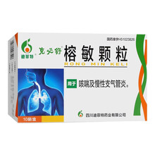 迪菲特 克必舒 榕敏颗粒0.36g:1.4mg*10袋/盒 RX