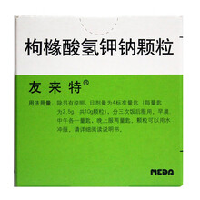 友来特 枸橼酸氢钾钠颗粒97.1g/100g 1盒装