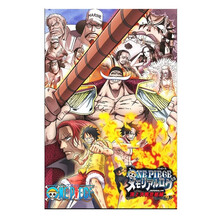 七夕情人节生日礼物送男女友海贼王拼图1000片马赛克树脂塑料带相框路飞成年减压女生解闷礼物定制定制 007+送相框