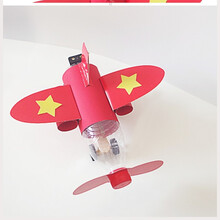 废品手工制作小学生科学实验科技手工制作小发明 自制矿泉水瓶废品利用diy材料 水瓶飞机电池(瓶子自备)