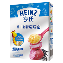 亨氏(Heinz)金装粒粒面（无盐）辅食添加初期至36个月适用 黑米紫薯320g