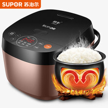 苏泊尔（SUPOR）5L电饭煲电饭锅 IH电磁加热 精铁球釜内胆 多功能家用智能电饭煲SF50HC735