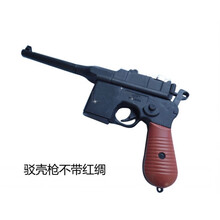 驳壳枪玩具有声光 演出道具枪驳壳枪表演道具成人塑料儿童玩具枪大号80怀旧玩具 塑料驳壳枪黑头(不带红绸) 标准配置