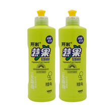 洗蔬菜水果的洗洁精开米蔬果净 400×2清洗剂无香洗水果蔬菜清洁剂 洗洁精去农药残留