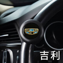 方向盘助力球通用小轿车大客车货车转向助力器金属单手拐弯倒车 帝豪助力球 裸盘/手缝拍(小扣+中扣)