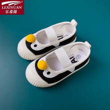 乐希源【流行款】日本尾单男童女童儿童方口鞋卡通帆布鞋幼儿园室内外懒人鞋 092企鹅 内长16cm