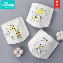 迪士尼（Disney）护肚子肚围婴儿裹腹肚兜纯棉四季新生儿护肚脐带用品夏季薄款无骨 双层小号(约0-5个月)D组 半背肚围 59cm