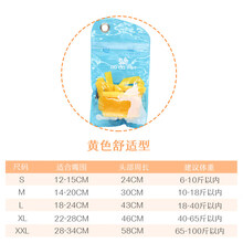 狗狗嘴套宠物用品乱吃防叫防咬口罩止吠小大型犬泰迪金毛萨摩比熊 黄色【舒适型】 M【收藏加购，优先发货】