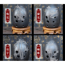 陨古埙八孔练习工艺埙8孔工艺熏+指法自学品质定制款 埙请联系客服
