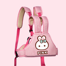 【抖音同款】jd电动摩托车儿童安全带双绑带宝宝骑车小孩电瓶车背带前后座带防摔 双绑带-可爱兔