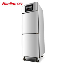 南凌（Nanling）商用四门厨房冰箱立式双温冷藏冷冻不锈钢铜管冷柜酒店后厨大容量六门厨房雪柜 Q0.5AT(610*760*1940mm)