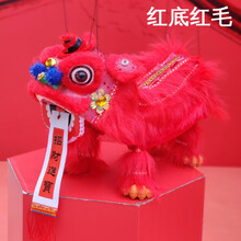 提线木偶 傀儡 狮子王儿童玩具拉扯傀儡木偶客厅玄关装饰品开店摆件 红底红毛