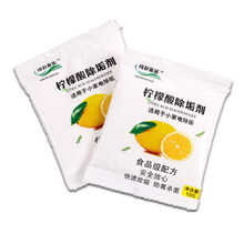优工坊柠檬酸除垢剂食品级家用电水壶去水渍水垢清洗剂柠檬酸水垢清洁剂 柠檬酸除垢剂1包(10克不)