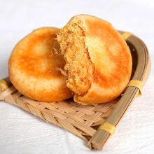 肉松饼480g正宗传统糕点咸味面包下午茶点心零食 买120g120g【共240g】