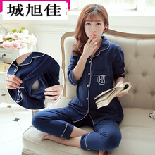 夏天月子服薄款产后坐月子睡衣长袖春夏季孕妇哺乳衣YL 夏季 太阳花 M建议105斤以内