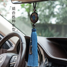 梦千寻 原创设计手绘车挂 背面可刻字 个性化定制后视镜汽车挂件饰品 香水挂饰 黑檀木防晒防褪色 梦千寻车挂