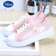 迪士尼 网鞋女透气网面小雏菊女童帆布鞋韩版百搭夏季镂空小女孩儿童板鞋 粉色 内长21.5cm 33码