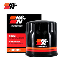 KN高流量机油滤芯/长效机滤/机油格滤清器适用 阿尔法-罗密欧 Stelvio 2.0T 17款后
