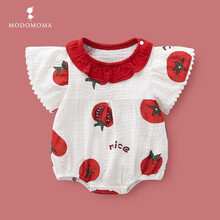 modomoma新生儿用品婴儿衣服纯棉春夏男女宝宝网红卡通西红柿印花绉纱亲肤连体哈衣爬服 番茄花边袖短哈 59【建议0-3个月】