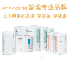 韩国sprx轻断食体套餐7天30天左旋肉碱片绿辟谷餐 A餐（轻断食1周）