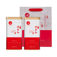 4罐500克英德红茶英红九号2021新茶英红9号英九红茶广东特产送礼 2罐500克