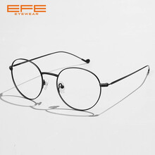 EFE防辐射眼镜男 纯钛近视眼镜架女 防蓝光眼镜圆框复古超轻眼镜框 C3黑色纯钛 0度防蓝光镜片