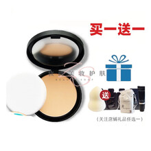 完日美记粉饼持久定妆控油美容白嫩补妆干粉女散粉防水防汗遮瑕不脱妆 以下是定妆散粉 单支