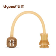 世喜仿真奶瓶奶嘴配件 重力球硅胶吸管14cm（搭配原装世喜奶瓶/学饮杯使用）