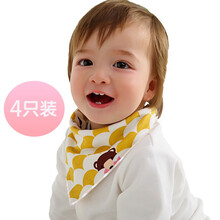 口水巾纯棉婴儿围嘴宝宝口水兜三角巾 小熊吃鱼 4条装