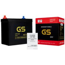 统一（GS）汽车电瓶蓄电池免维护系列 46B24L  12V 日产颐达/骐达/阳光 以旧换新 上门安装