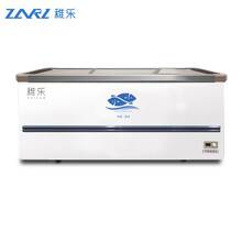 稚乐 商用展示冷柜岛柜点菜冰柜雪糕柜大容量展示冰柜纯铜管制冷超市商用展示柜冰柜冰箱 2.5双压加深款1455升/铜管/数显