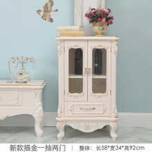 电竞单人沙发桌椅网咖可调节洒柜客厅酒柜客厅小酒柜窄电视柜旁洒柜装饰品摆件整装玄关柜展示柜隔断餐边柜 新款描金一抽两门〔象牙白〕-JD 双门