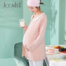 娇银月子服夏哺乳睡衣莫代尔孕妇裙睡衣薄款产后喂奶衣怀孕期睡裙出行外穿裙子 M753衣裤套装 L（适合体重140斤以内）