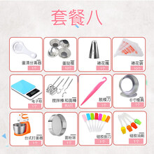 志高（CHIGO）打蛋器大功率电动家用全自动台式带桶打发奶油和面搅拌 志高打蛋器套餐八【不喜欢包退】