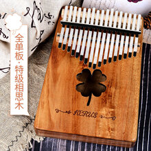 京炫（JINGXUAN)卡林巴拇指琴 17音10音手指钢琴卡淋巴kalimba卡林吧手指琴 特级相思木四叶草&送全套