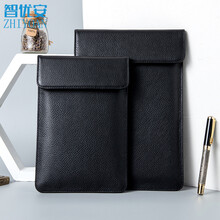 智优安 ipad电磁信号屏蔽包隔离隔绝平板电脑防辐射袋头层牛皮保护套 黑色P18（11英寸）