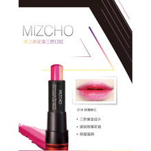 新生活美之娇口红套盒韩国新生活化妆品专柜美之娇丝域柔雾口红套盒mini迷你5支装 【】美之娇三色-01# 浪漫粉红