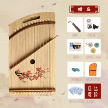 古筝练指器21弦指法训练器14弦小型古筝琴初学者入门便携式13弦 14梅花新品