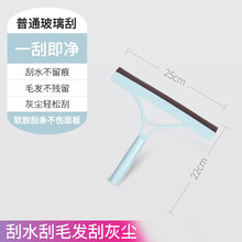 玻璃擦双面家用刮水神器擦玻璃窗户清洁器洗刷刮高楼擦窗器镜子刷 睿智蓝单刮（短柄）