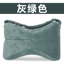 （ZOTOYL）卧床老人病人压疮垫圈记忆棉侧卧膝盖防磨夹垫腿部褥疮侧卧防护理 墨绿色